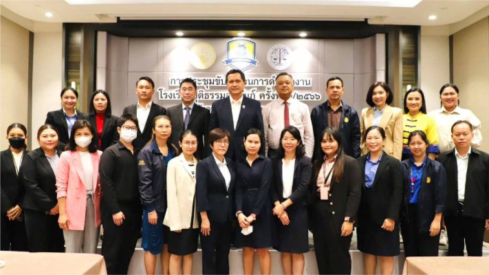 Cover For web 09 2023 06