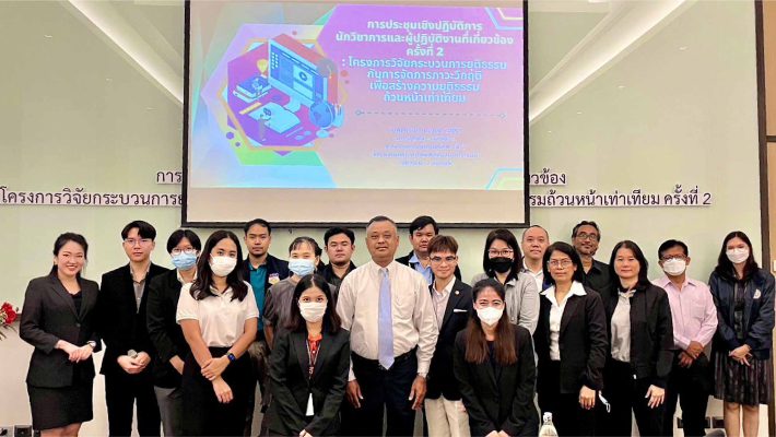 Cover For web 09 2023 13