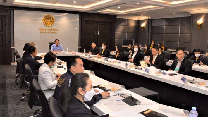 Cover For web 09 2023 21