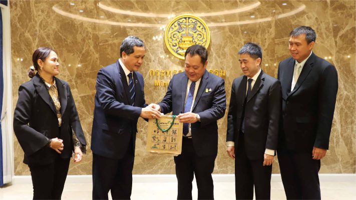 Cover For web 09 2023 9