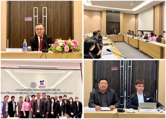 Pic for web 08 2023 17