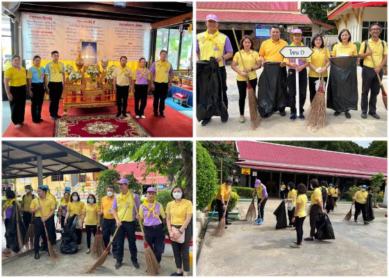 Pic for web 09 2023 08