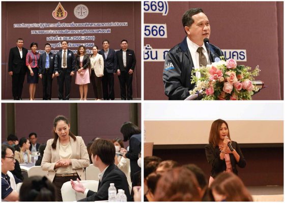 Pic for web 09 2023 14 Pic for web 09 2023 14