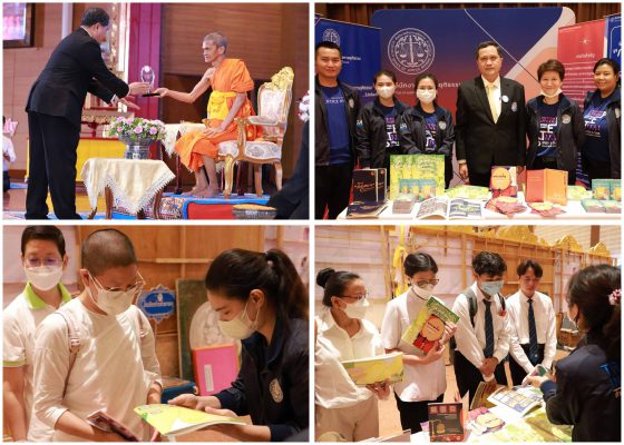 Pic for web 09 2023 20