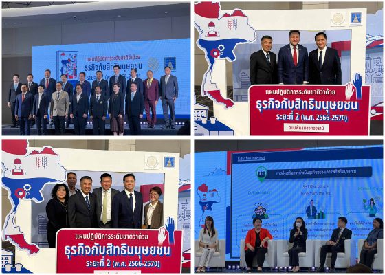 Pic for web 09 2023 4 Pic for web 09 2023 4