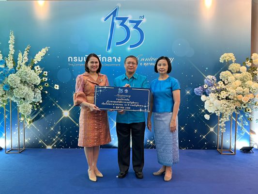 4C2281FF 7143 48BB 8C2A B801A15D7045 4C2281FF 7143 48BB 8C2A B801A15D7045