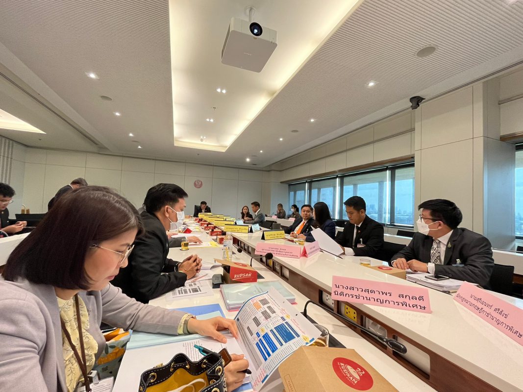 4C6840AC A1D8 4C56 A291 359DC3EC2846