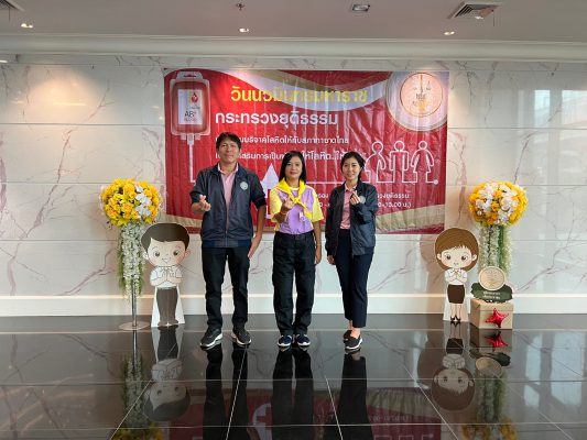 C0CADC67 C299 47DC AA0C 0EB3BAC46B8E