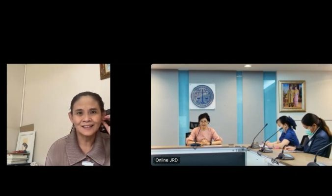 ประชุม วันที่ 5 ตค 66