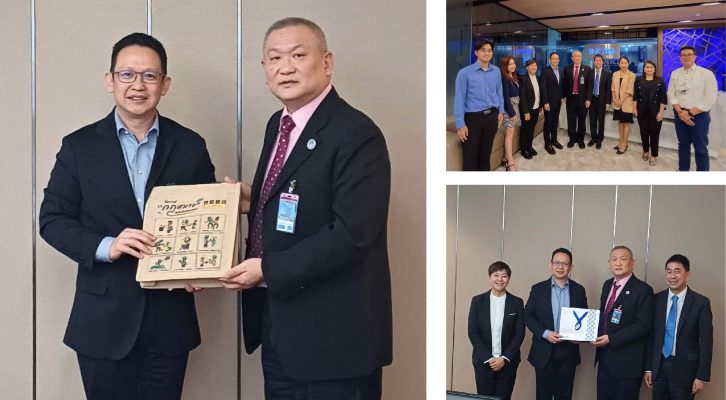 7 พ.ย. 2566 (11) 7 พ.ย. 2566 (11)