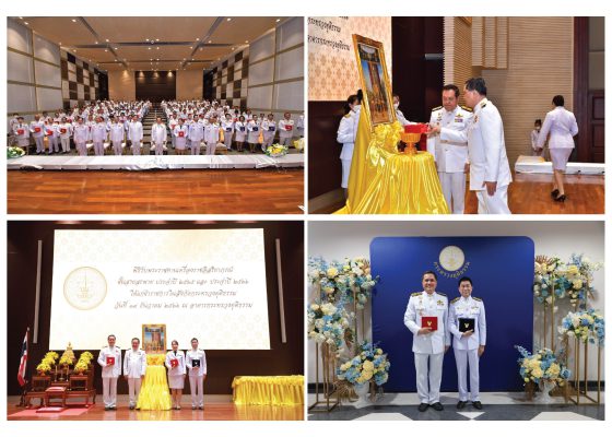 Picforweb 01 Picforweb 01