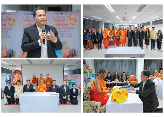 Picforweb 02 Picforweb 02