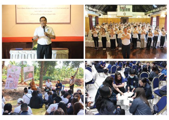 Picforweb 03 Picforweb 03