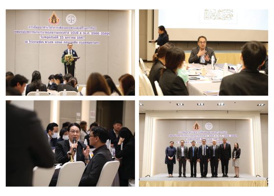 Picforweb 03 Picforweb 03