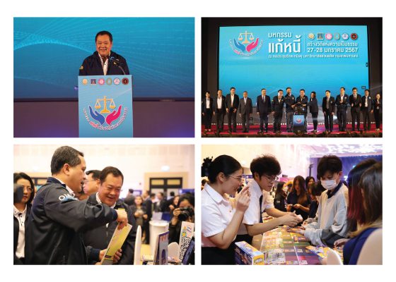 Picforwer 03 Picforwer 03