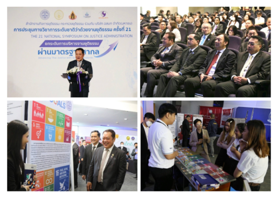 7EF1DBCE C32B 4EF2 925D 6AD21696534C 7EF1DBCE C32B 4EF2 925D 6AD21696534C