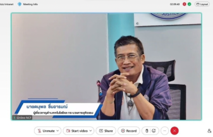 A5CD4155 EC43 4DC8 AB4E 9B710D37166E