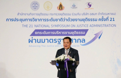 D40C4DC6 B71D 443E 92FD 12C81E2F29FC