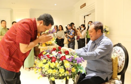 0BC1D954 DB3A 4CD7 BD7A 8B0314F0F9F8