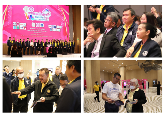 Picforweb (4) Picforweb (4)