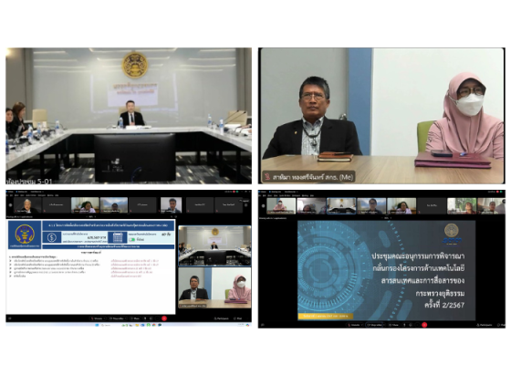 Picforweb2 Picforweb2