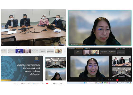 Picforweb 01 Picforweb 01