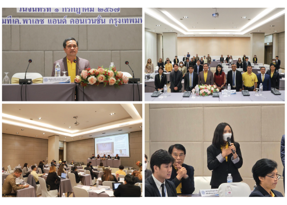 Picforweb 01 Picforweb 01