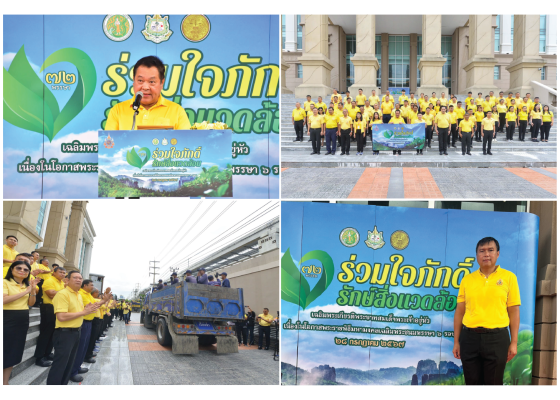 Picforweb 02 Picforweb 02