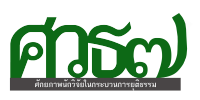 res 7 logo