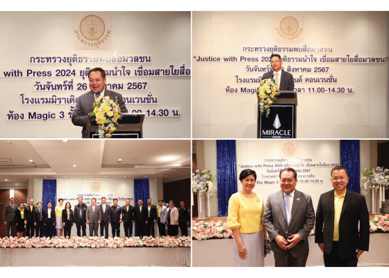 Picforweb 01 Picforweb 01