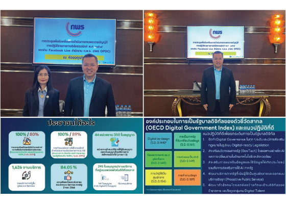 Picforweb 02 Picforweb 02