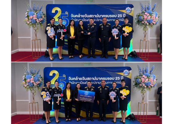 Picforweb4 Picforweb4