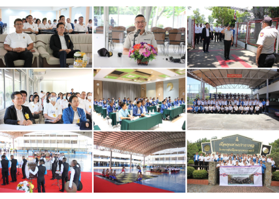 สกธ นำคณะผู้เข้ารับการฝึกอบรมหลักสูตรการบริหารงานยุติธรรมระดับกลาง รุ่นที่ 19 ยธก.19 ศึกษาดูงานจังหวัดปทุมธานี และจังหวัดนครนายก