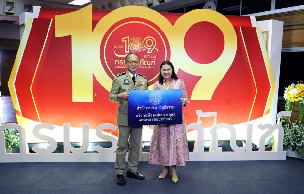 462769329 848916194084391 6478340476561341966 n