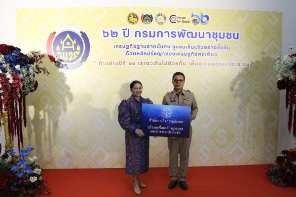 68CDBBEB 84E3 4463 BD31 70EF84A2DACD