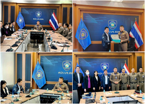 Picforweb2 Picforweb2