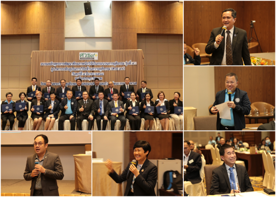 Picforweb4 Picforweb4