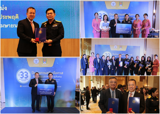 Picforweb7 Picforweb7