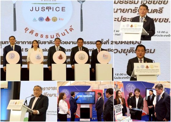 Picforweb2 Picforweb2