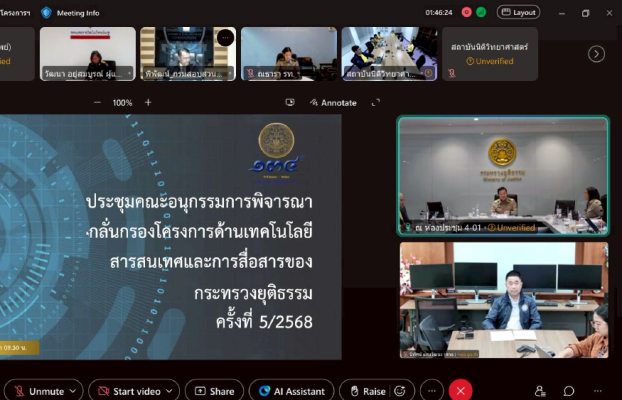 Untitled 1 01 01 Untitled 1 01 01