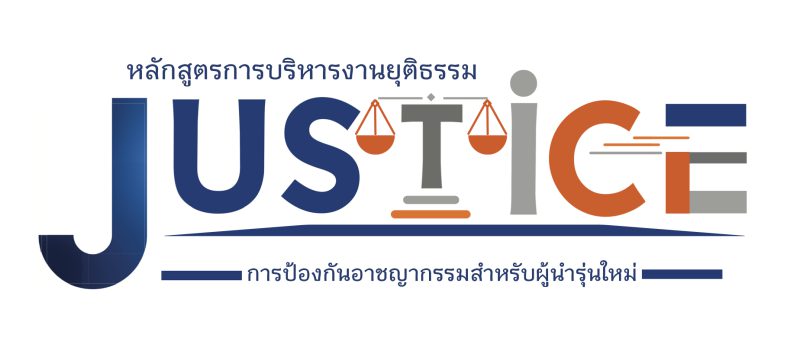 โลโก้1 0