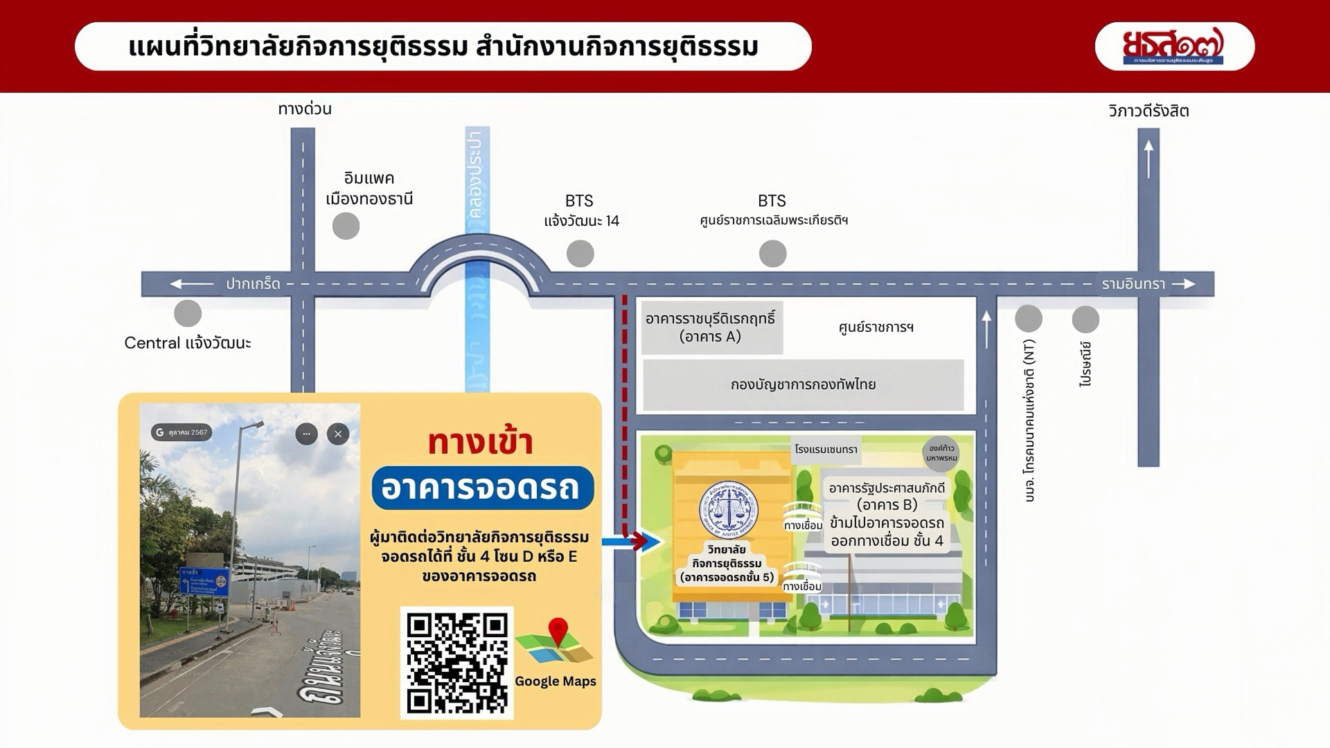 S 17989666 S 17989666